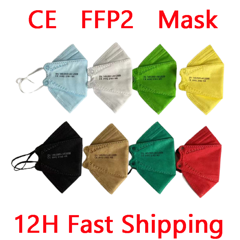 Kn95 Respirator Mask - FFP2 maska FPP2 zatwierdzone maski maska