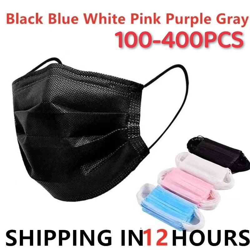 Disposable Surgical Mask - 100-400 szt. Czarnych masek jednorazowych, masek