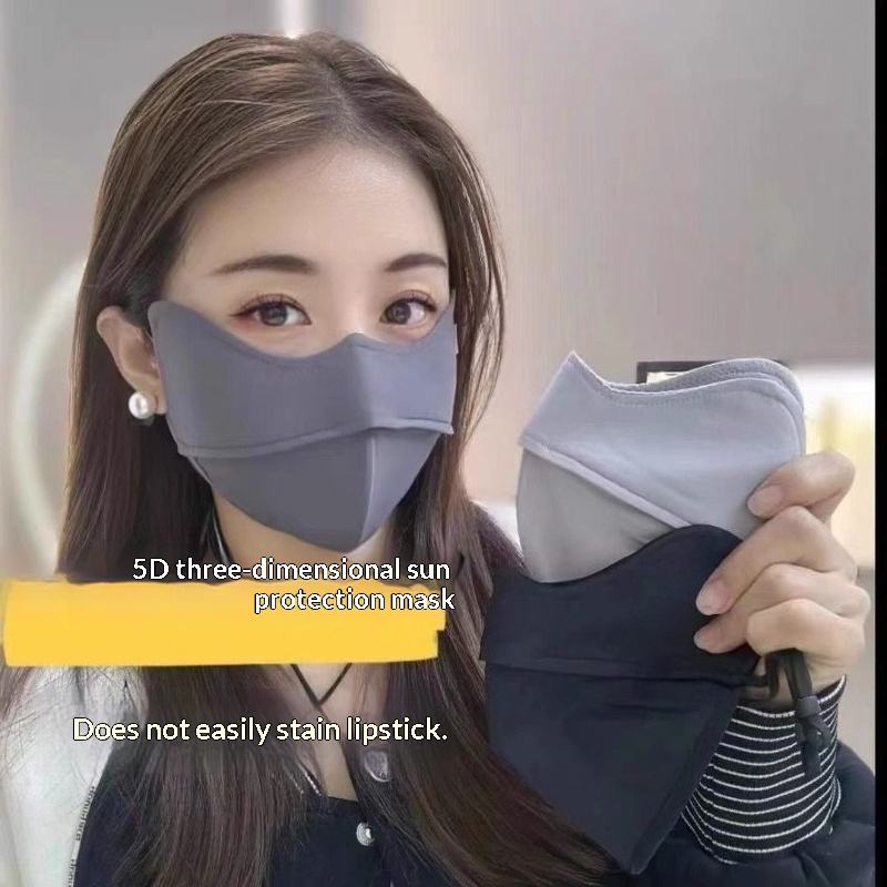 Ochrona przed promieniowaniem  – Sports Mask Breathable recenzja i cena