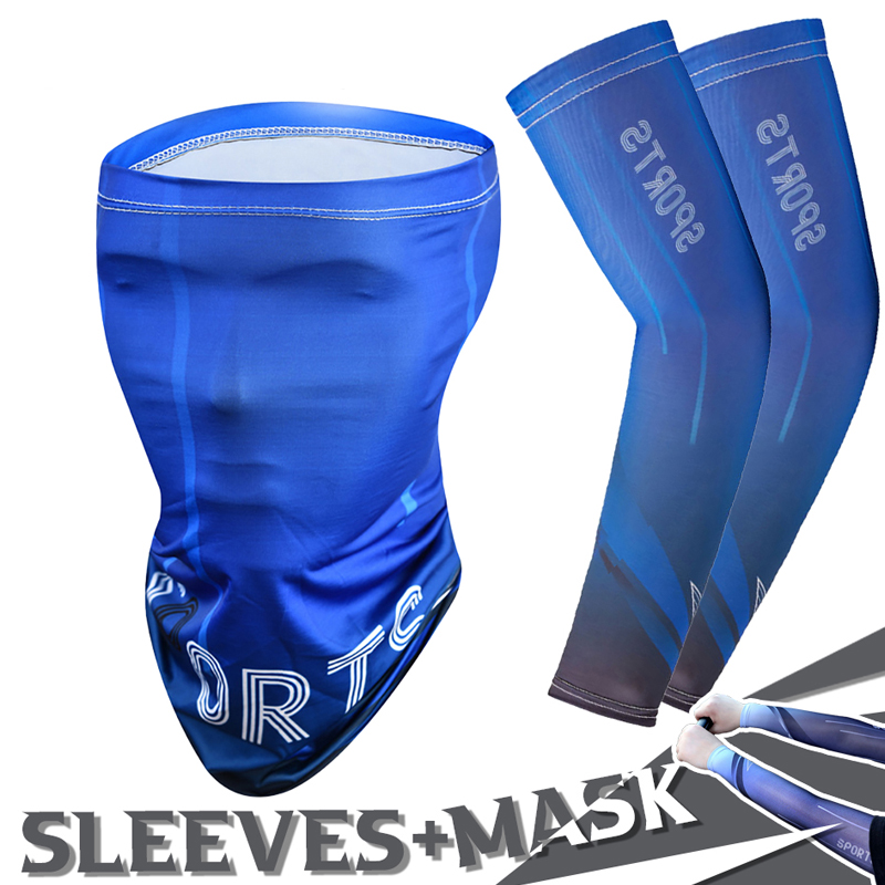 Zestaw 2 szt. Letnie rękawki r – Sports Mask Breathable recenzja i cena